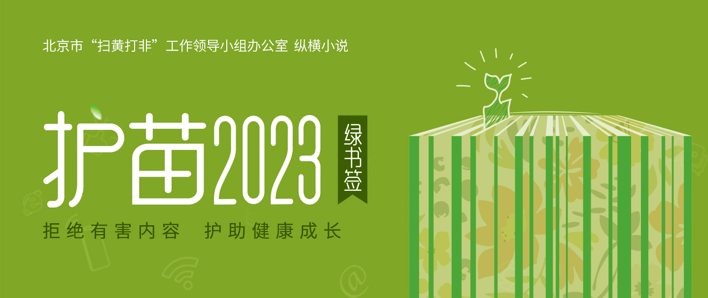 梅妃传_唐宋传奇集最新章节：冷宫深处，那一缕不散的梅香