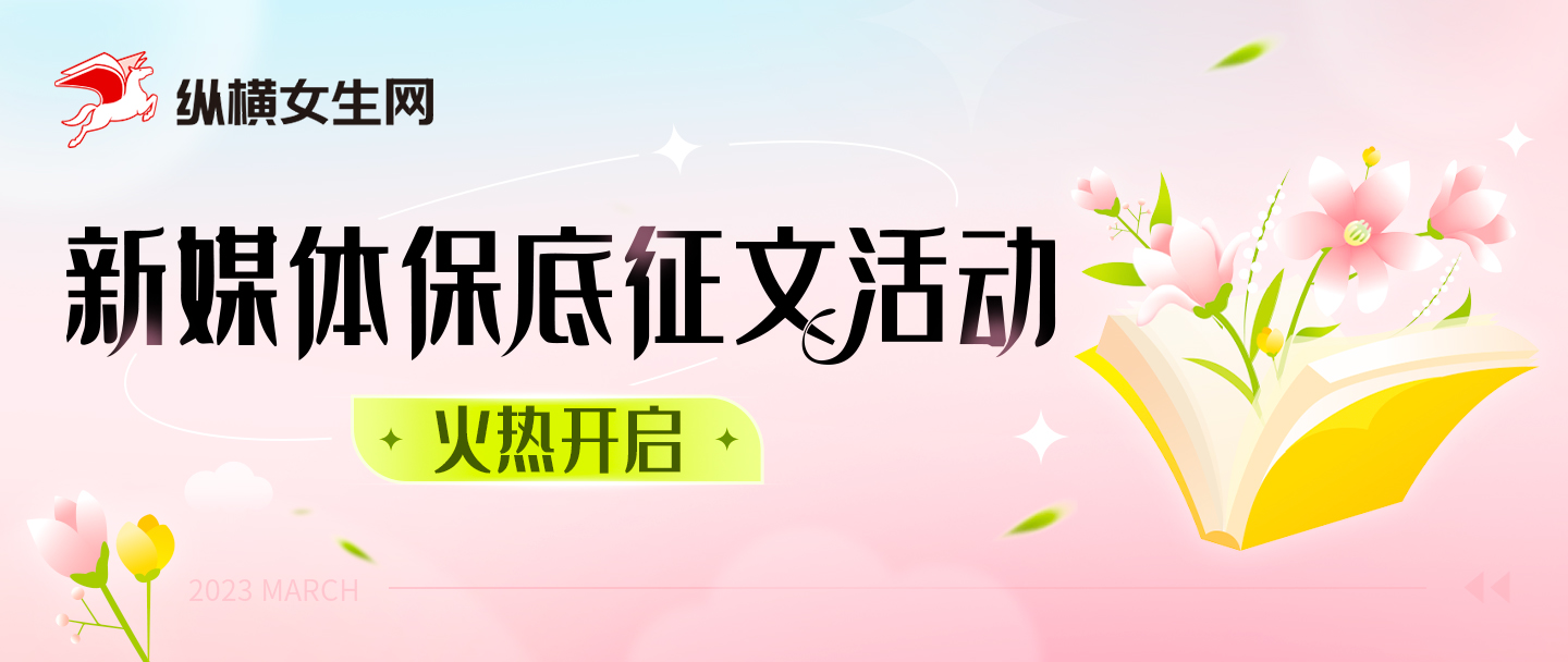日落晚霞爱上你书末页_小说下载：当最后一抹余晖点燃整个故事